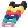 Kurzhanteln Gymnastik Neopren Rund 1 - 10 kg